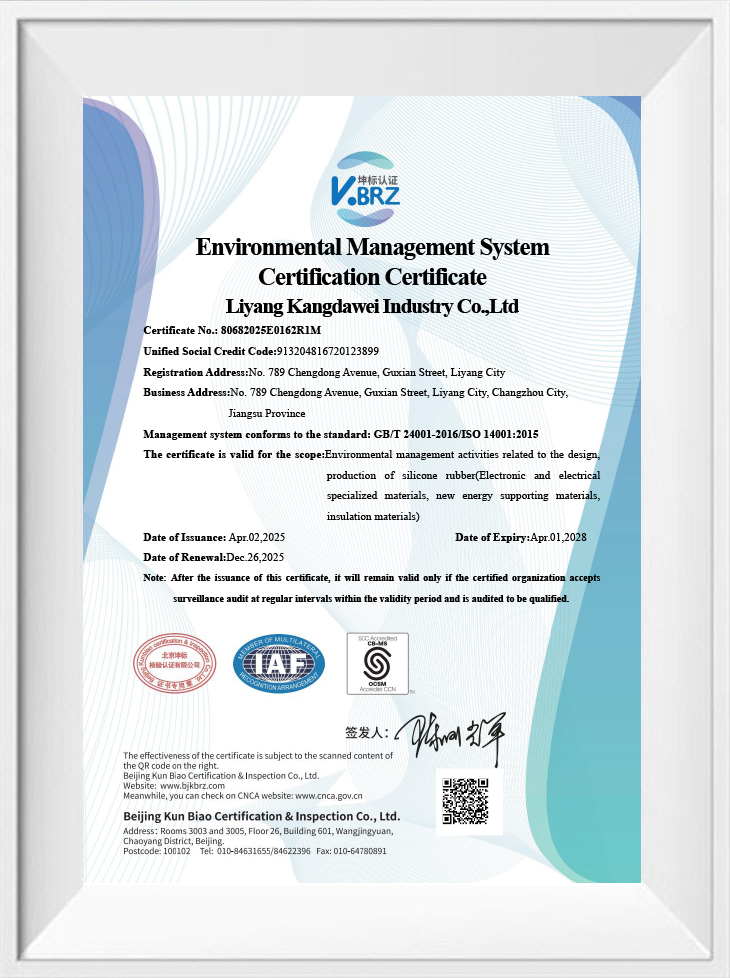 ISO 14001